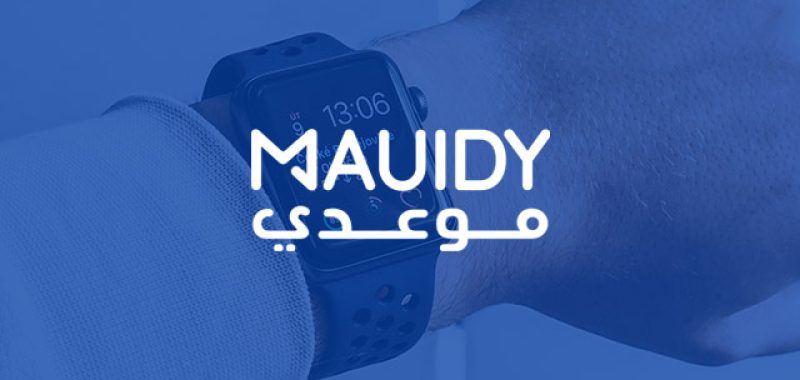 Mauidy Application Modernization Success Story