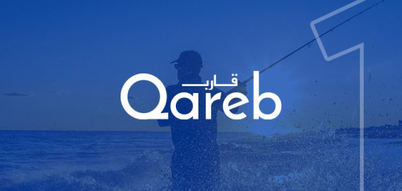 qareb-portfolio1