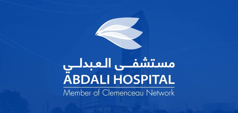 abdali-hospital