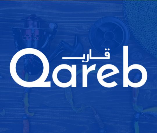 Qareb Success Story