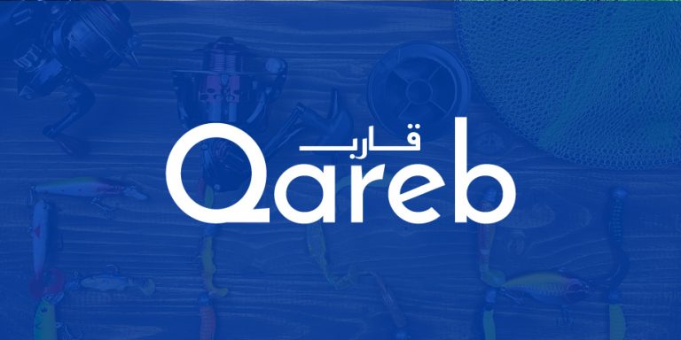 Qareb Success Story