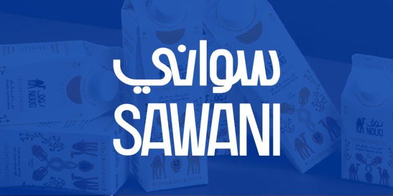 Sawani Succes Story