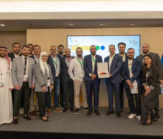 Consumption Champion Partner Award at the Google Cloud Summit