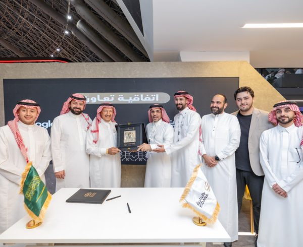 Kidana Collaborates with iSolution and Google Cloud to Launch State-of-the-Art ArcGIS Infrastructure at the Hajj and Umrah Conference & Exhibition 2025